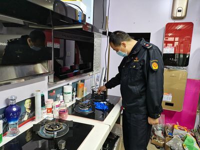 防患未“燃” 筑牢安全防線——江蘇如皋市市場監(jiān)督管理局白蒲分局開展燃氣灶具專項檢查行動